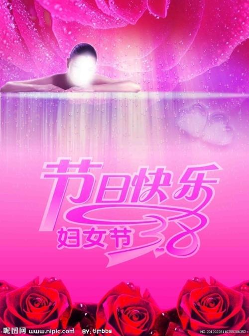 日本三重县立看护大学本科offer