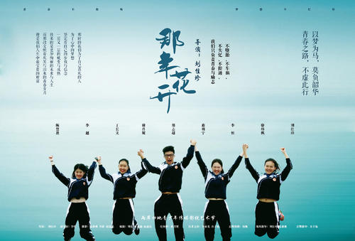 日本东北女子大学文凭毕业证怎么制作